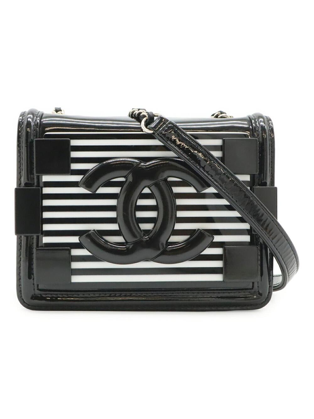 Chanel Boy Brick Flap Bag Striped #356791C19B